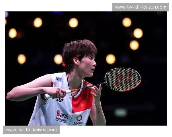 羽毛球世锦赛新闻：现场速递与训练启示